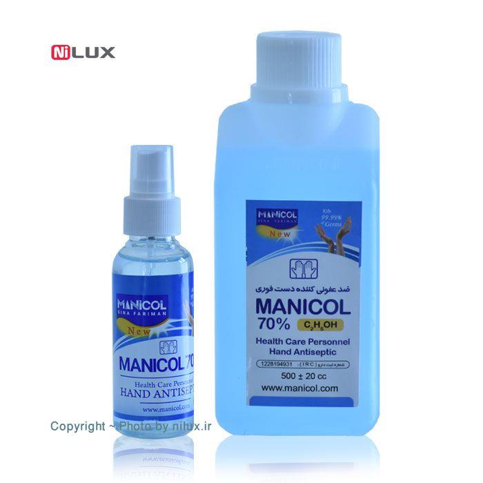 محلول ضدعفونی کننده فوری دست Manicol Manicol Instant Hand Sanitizer Solution Package